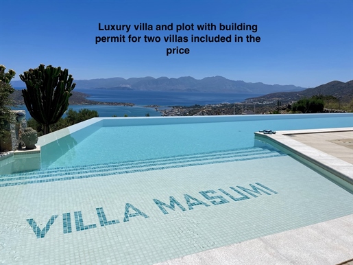 Advert pic 0