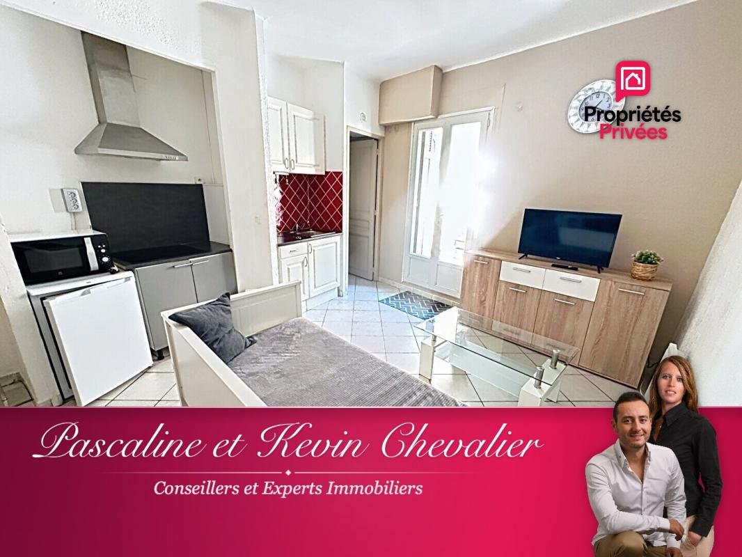 Appartement à vendre, 22m², Martigues