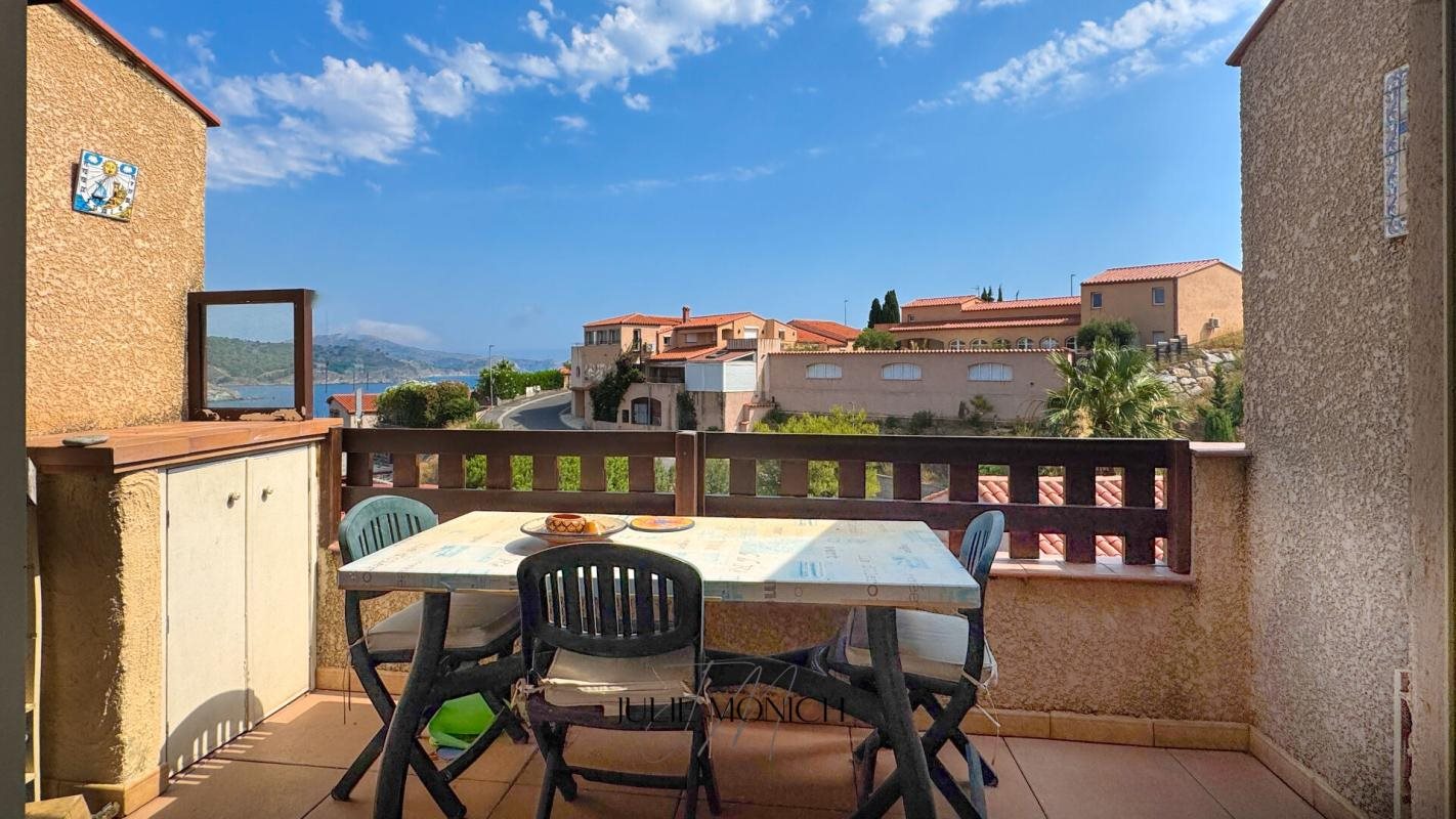 Maison à vendre, 97m², Banyuls-sur-Mer