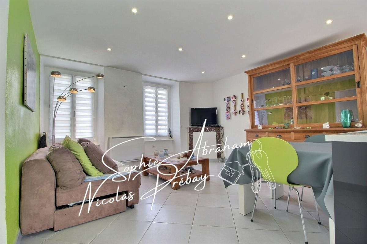 Maison à vendre, 78m², Angerville