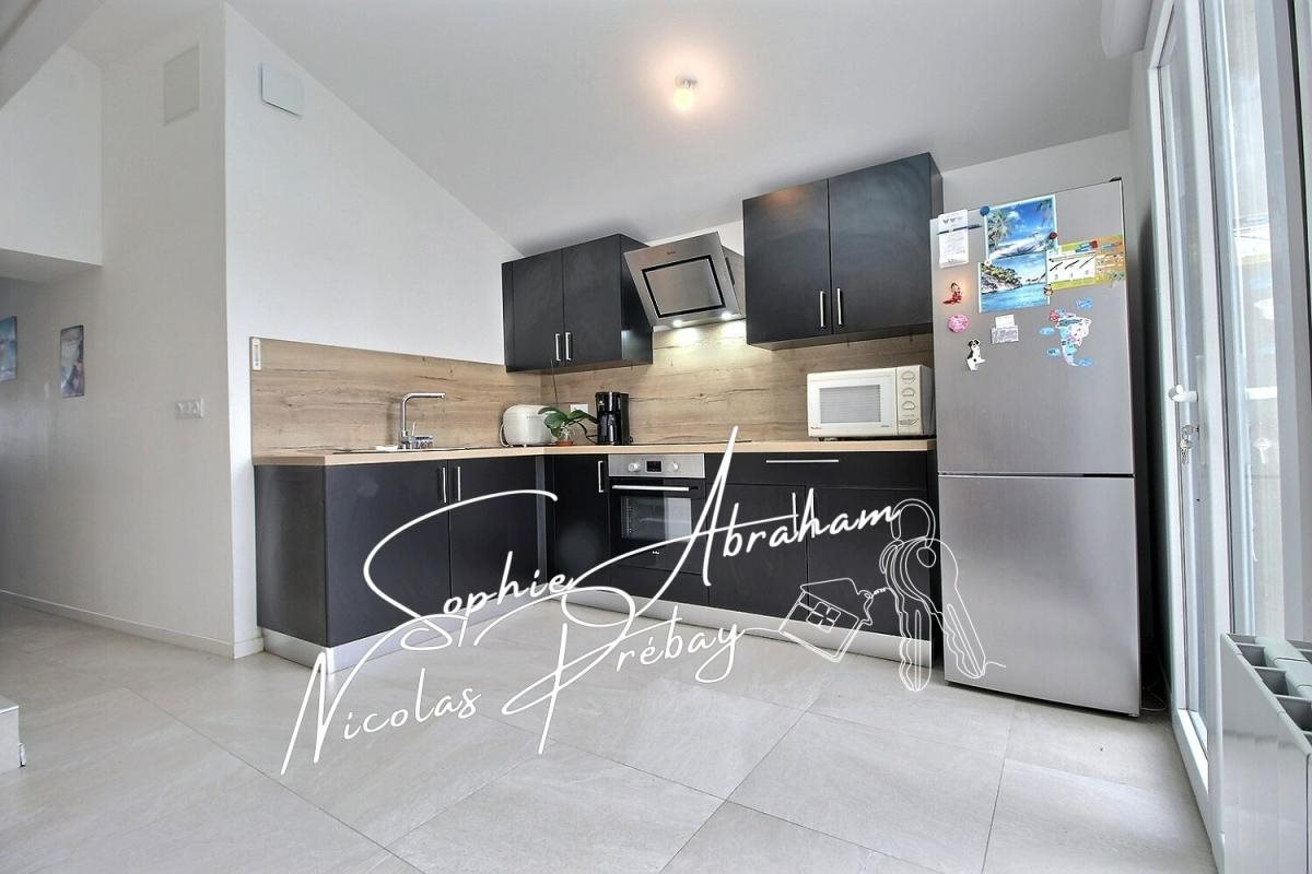 Maison à vendre, 65m², Janville-en-Beauce