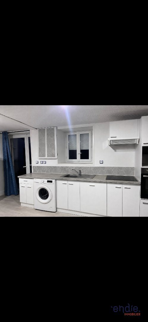 Maison à vendre, 64m², Rochechouart