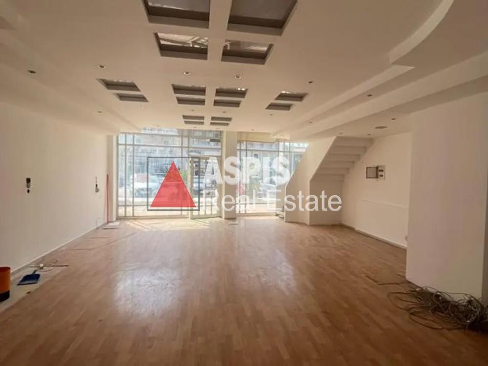 Compra: Local comercial (16675)