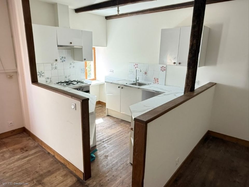 Maison à vendre, 80m², Champagne-Mouton