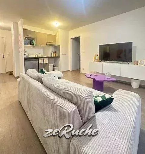 Appartement à vendre, 41m², Mondeville