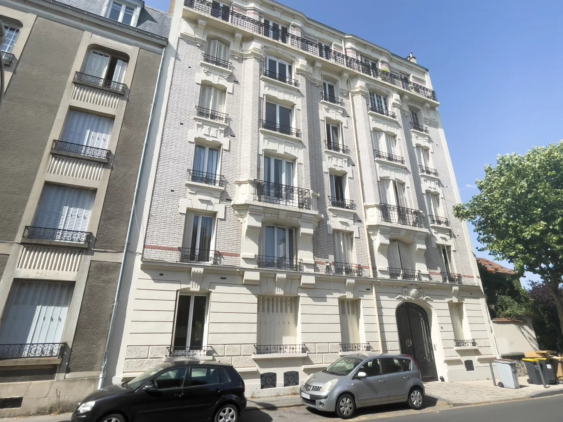 Appartement à vendre, 39m², Le Perreux-sur-Marne