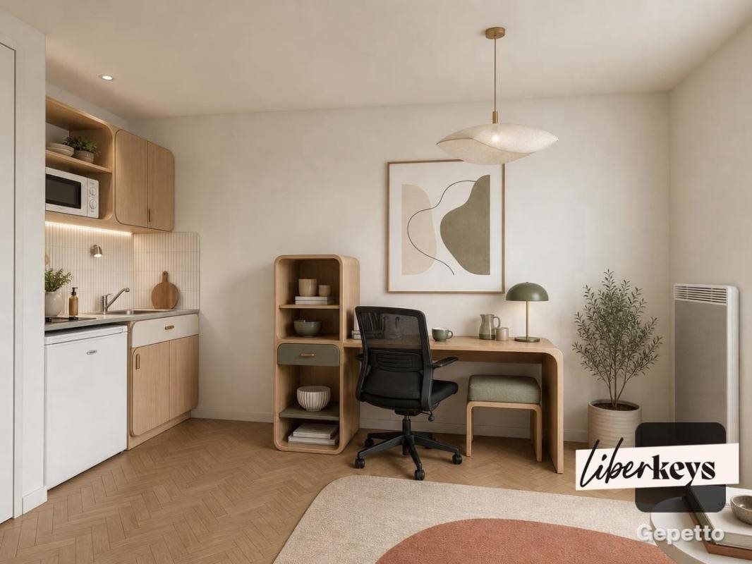 Appartement à vendre, 20m², Carquefou