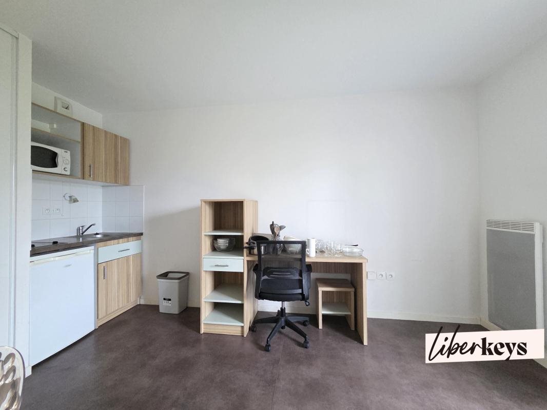 Appartement à vendre, 20m², Carquefou