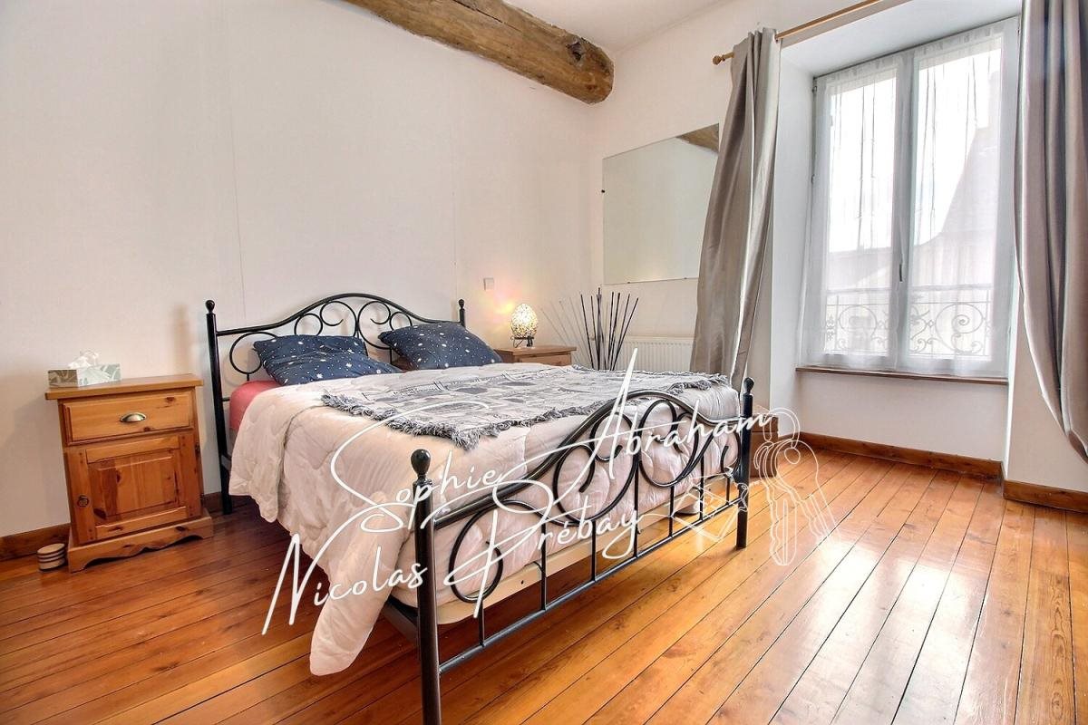 Maison à vendre, 110m², Angerville