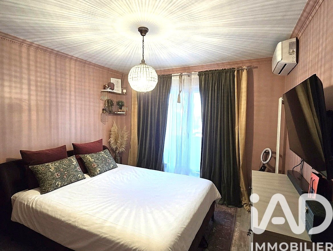 Appartement à vendre, 48m², Cagnes-sur-Mer