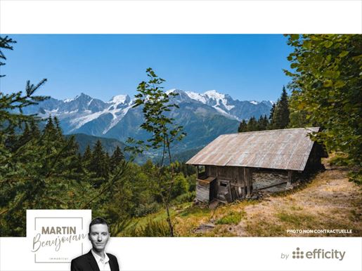Advert pic 0