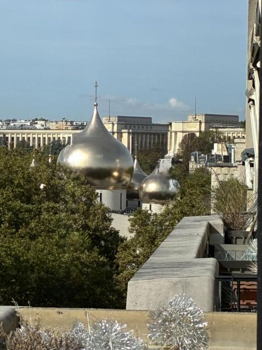 Appartement 8 pièces 226 m² · à Paris 7ème · 226 m² · 3 360 000 €