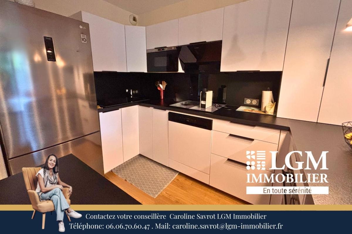 Appartement à vendre, 58m², Gagnac-sur-Garonne