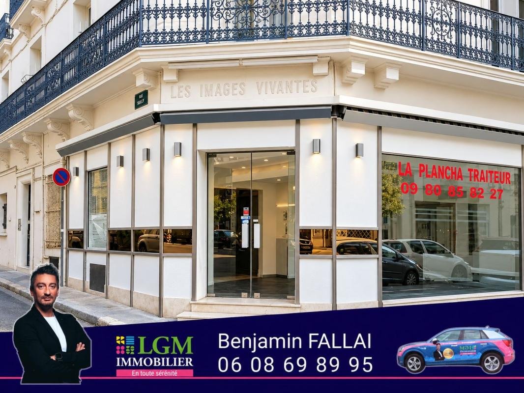 Appartement à vendre, 73m², Béziers