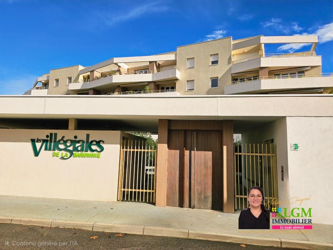 Appartement à vendre, 78m², Alès