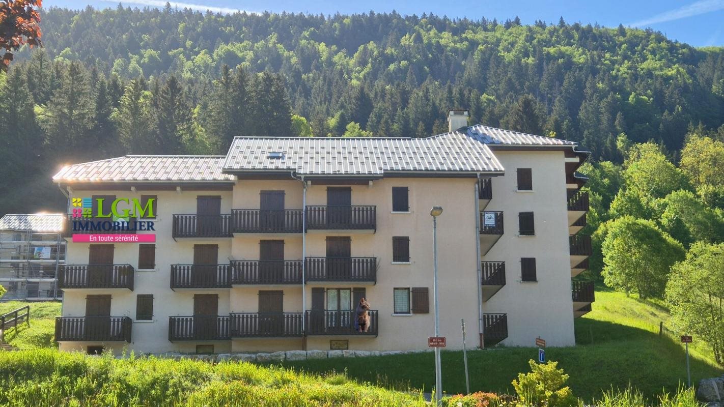 Appartement à vendre, 25m², Lélex
