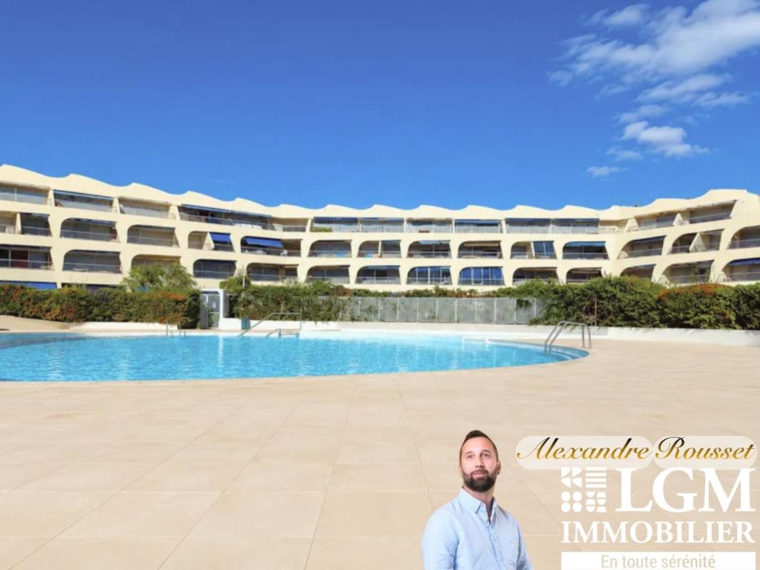 Appartement à vendre, 39m², Le Grau-du-Roi