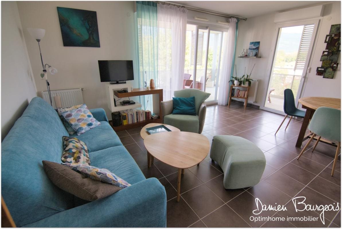 Appartement à vendre, 69m², Saint-Genis-Pouilly