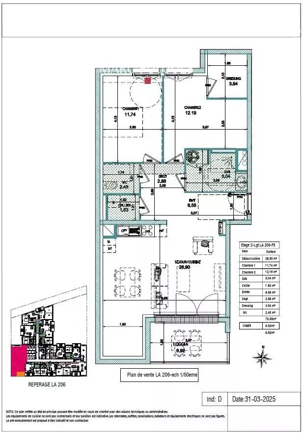 Appartement à vendre, 75m², Deauville