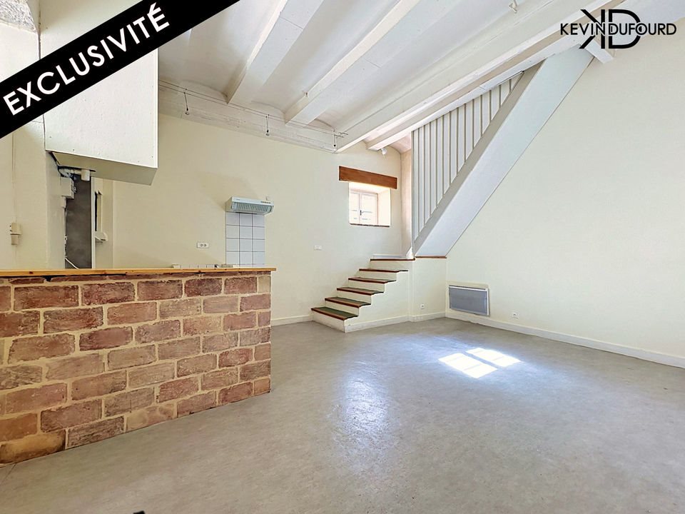 Maison à vendre, 60m², Aubenas