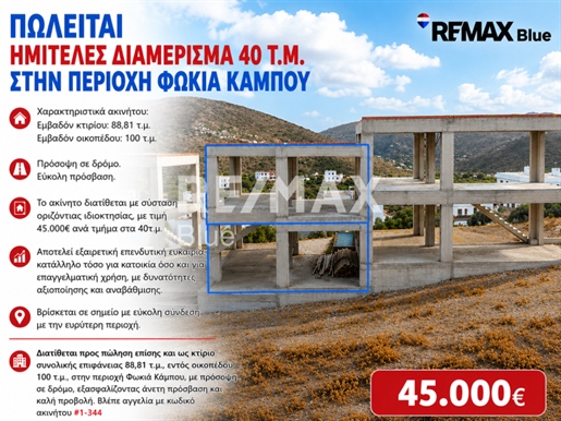 Advert pic 0