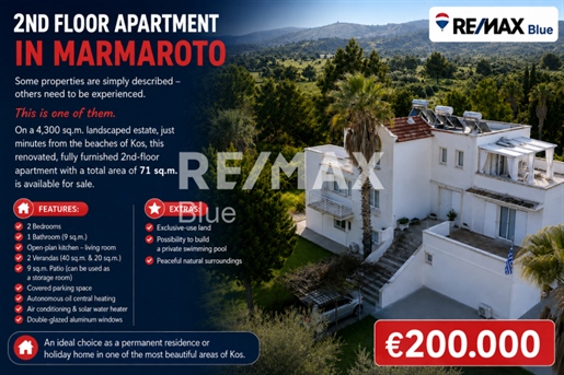 Advert pic 0