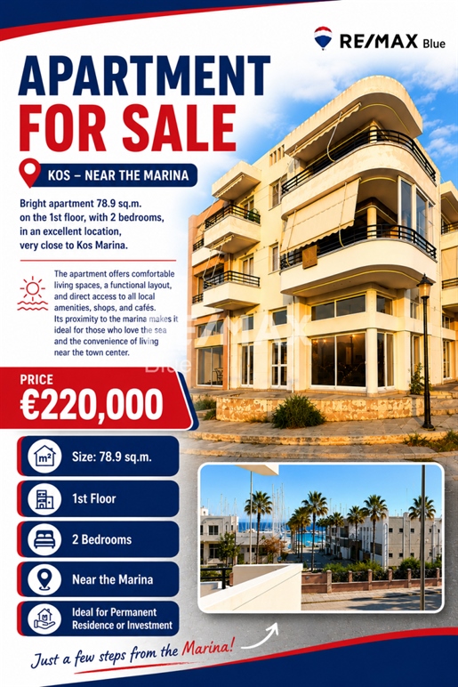 Advert pic 0
