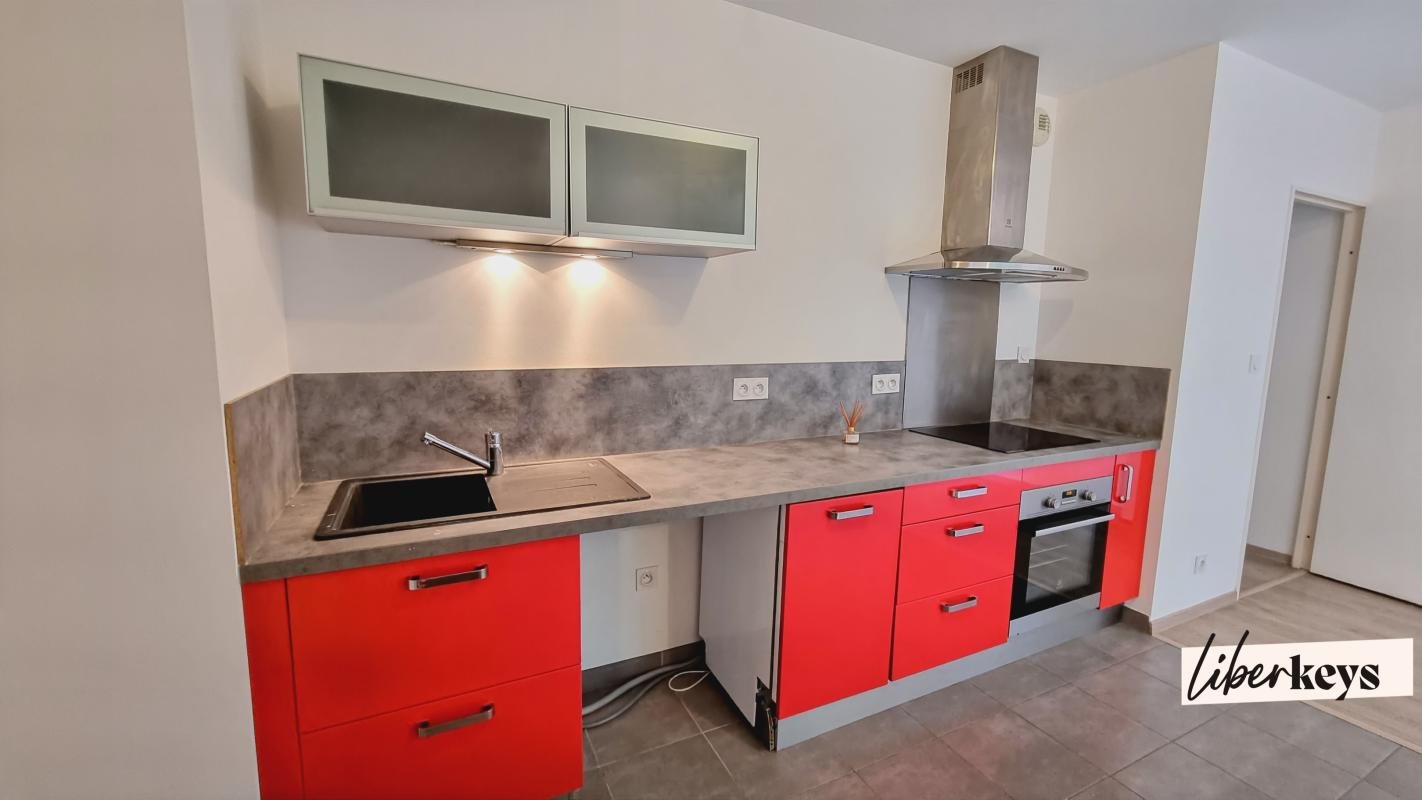 Appartement à vendre, 53m², Sautron