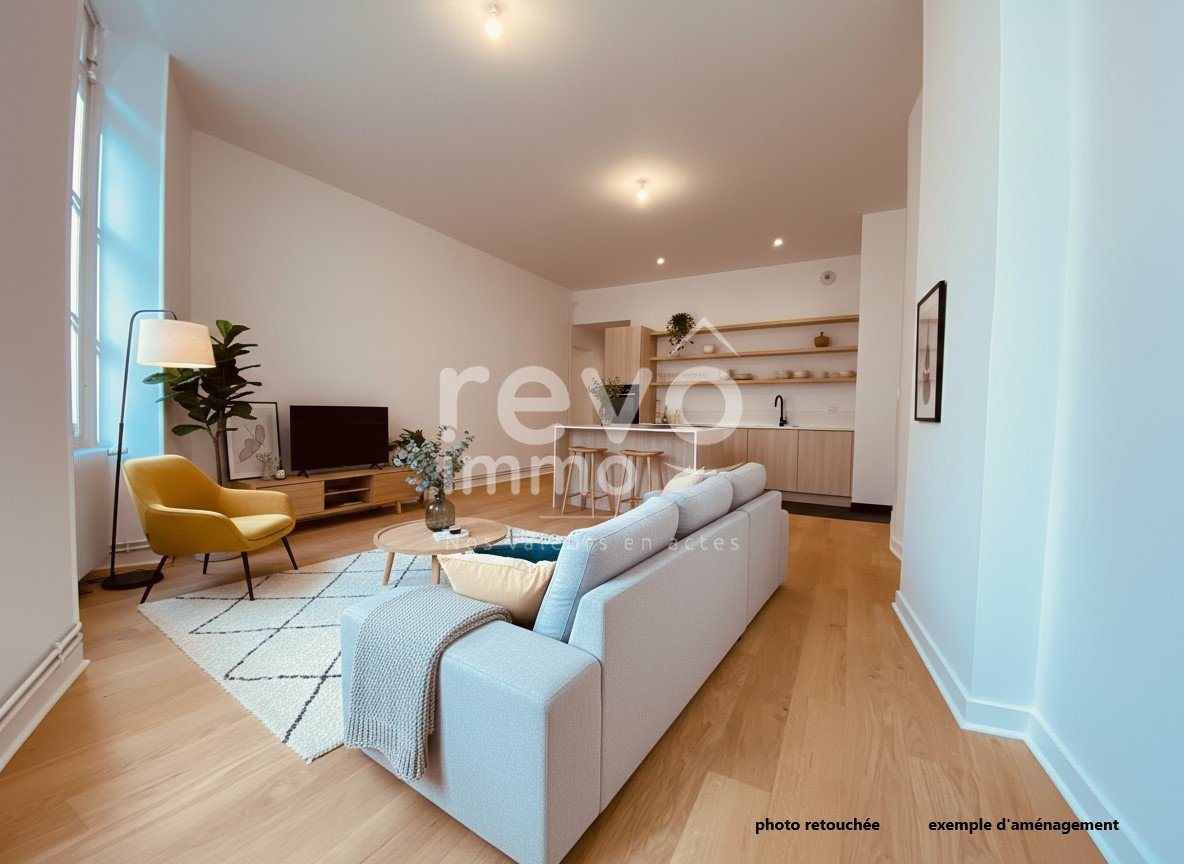 Appartement à vendre, 77m², Angers