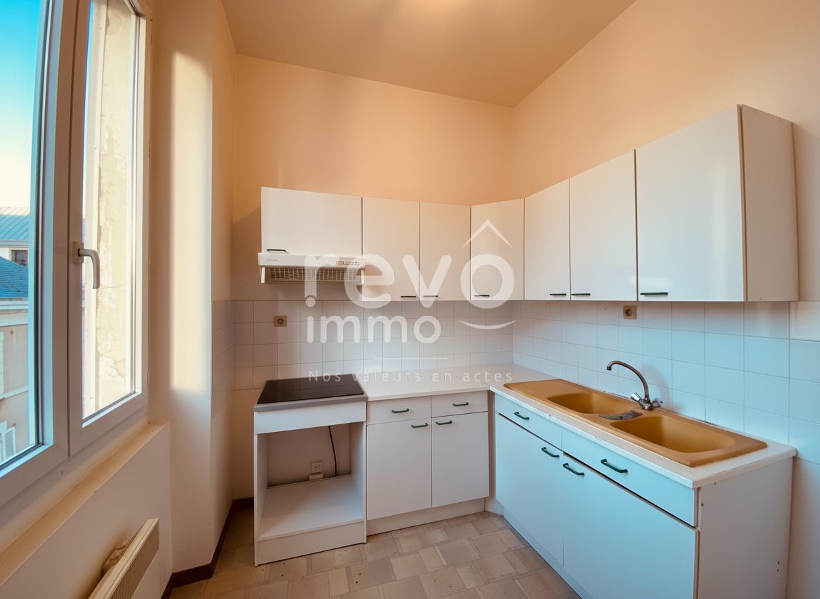 Appartement à vendre, 46m², Angers