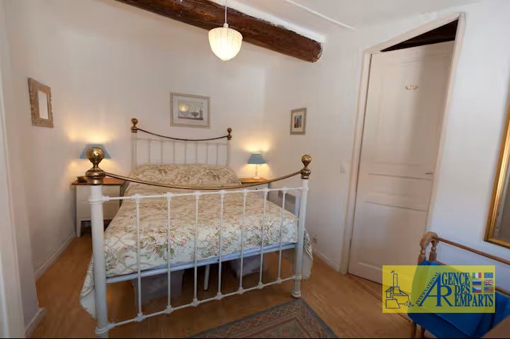 Appartement à vendre, 38m², Antibes