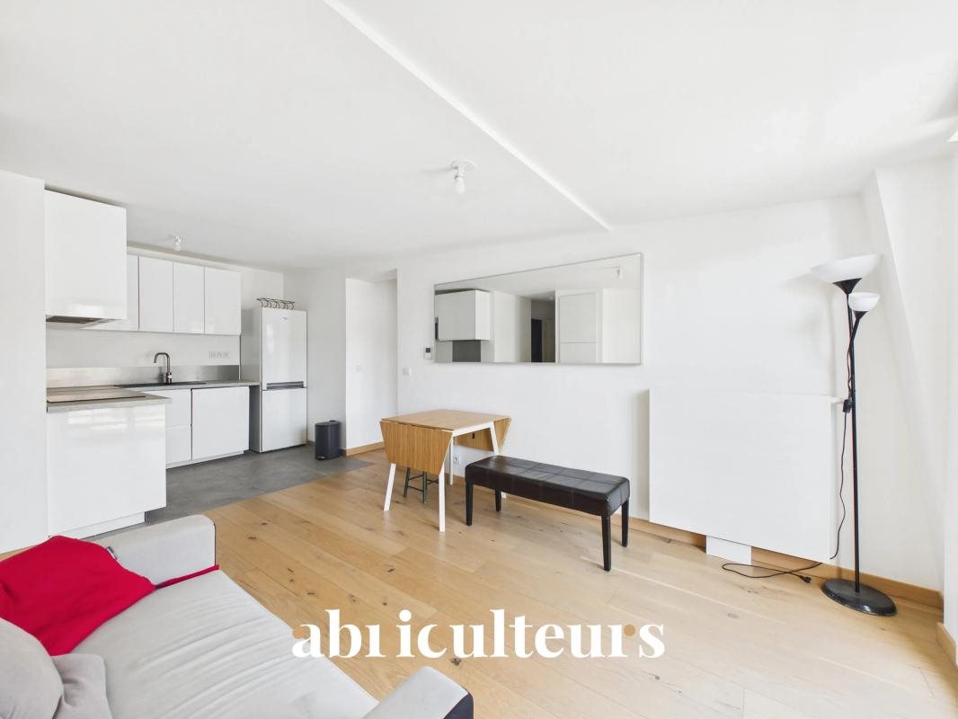 Appartement à vendre, 53m², Garches