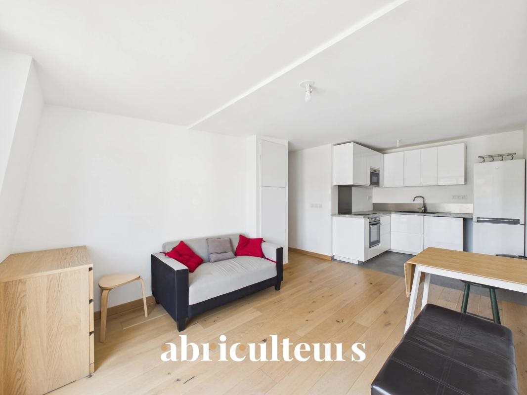 Appartement à vendre, 53m², Garches