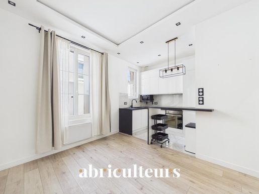 Appartement 3 pièces 42 m² · à Colombes · 42 m² · 260 000 €