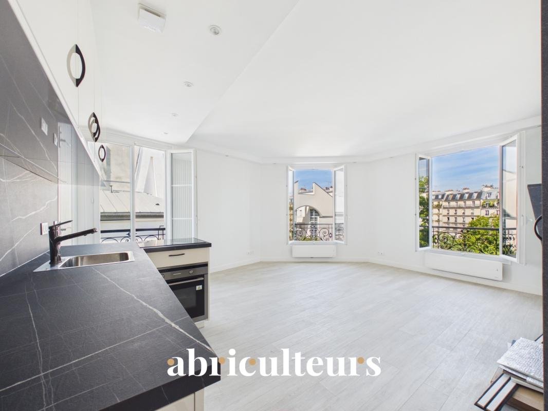 Appartement – Paris 5 - Vue 4