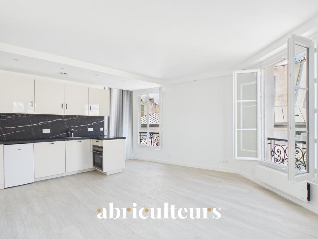 Appartement – Paris 5 - Vue 5