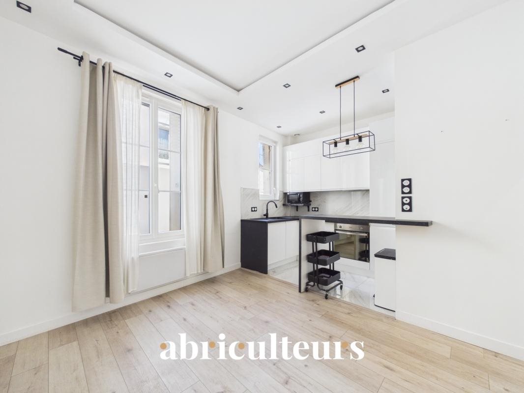 Appartement à vendre, 42m², Colombes