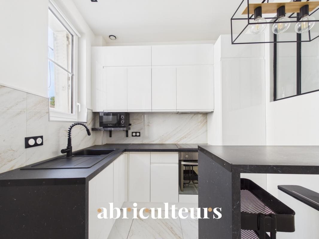 Appartement à vendre, 42m², Colombes