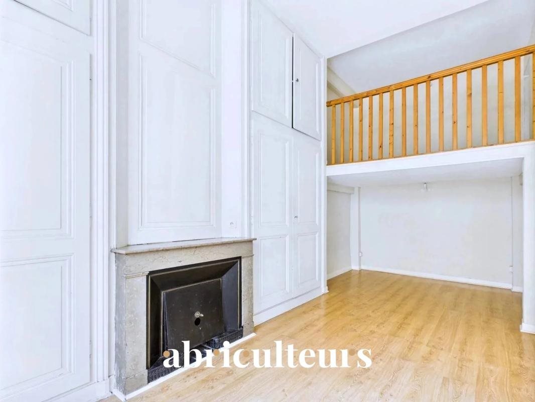 Appartement – Lyon, Ainay, 2e Arrondissement - Vue 2