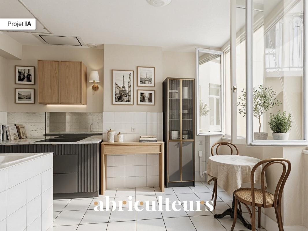 Appartement – Lyon, Ainay, 2e Arrondissement - Vue 3