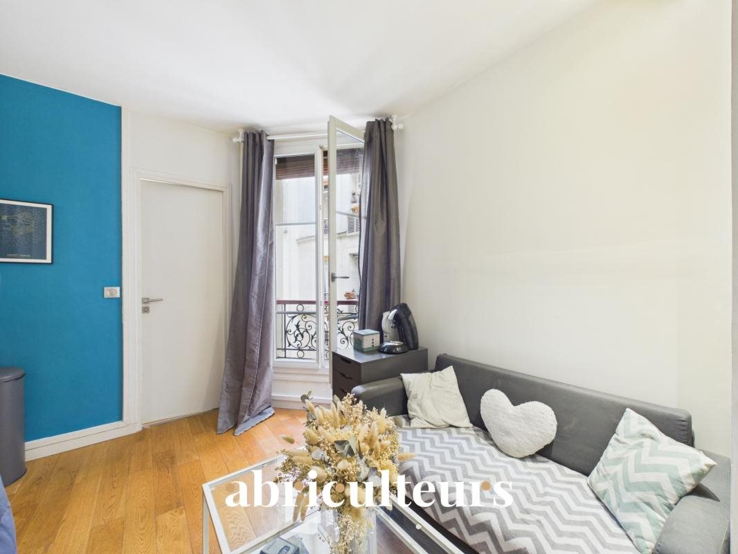 Calm Studio in a Courtyard Just Steps from Rue Cler – Paris 7 - Vue 3