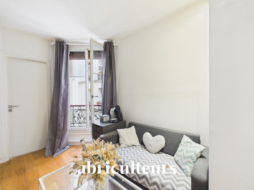 Calm Studio in a Courtyard Just Steps from Rue Cler – Paris 7 - Vue 4