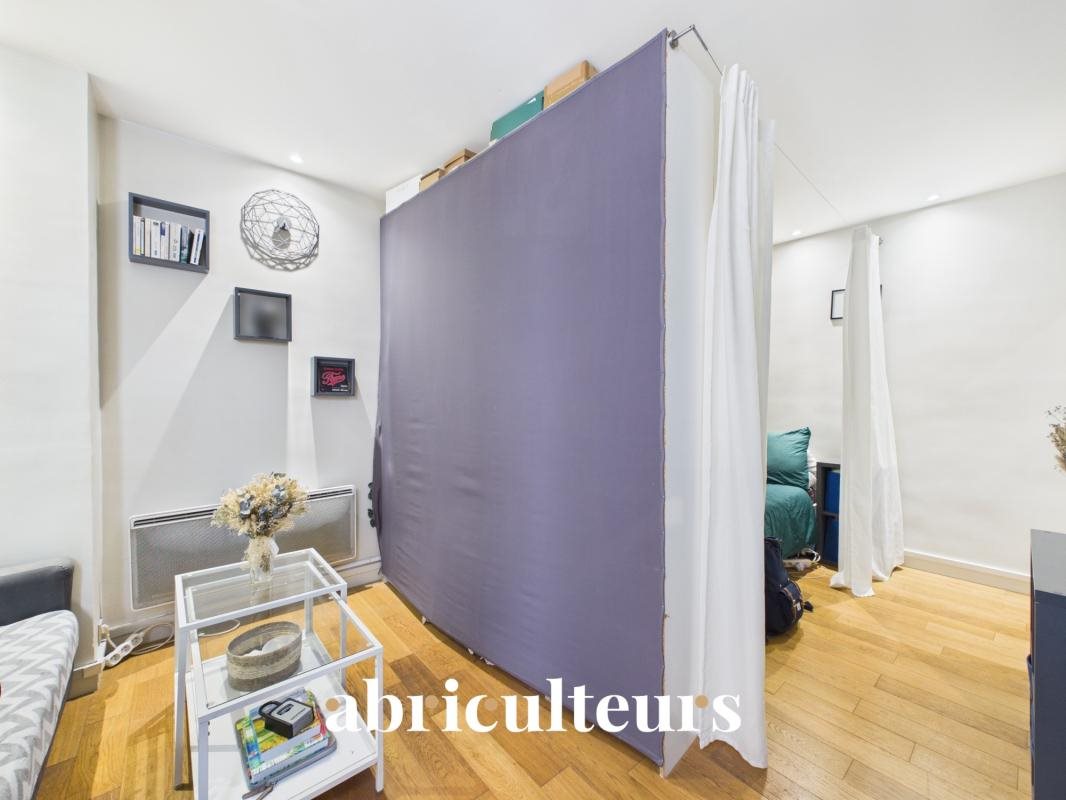 Calm Studio in a Courtyard Just Steps from Rue Cler – Paris 7 - Vue 5