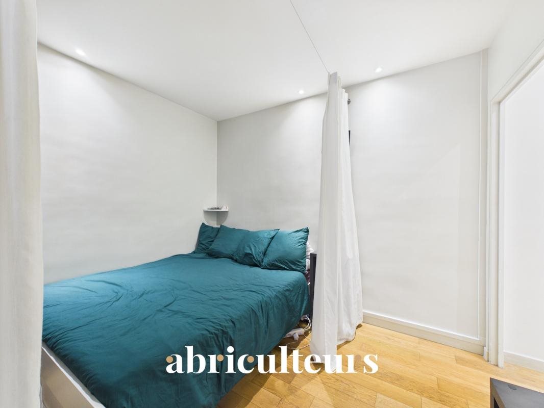 Calm Studio in a Courtyard Just Steps from Rue Cler – Paris 7 - Vue 6