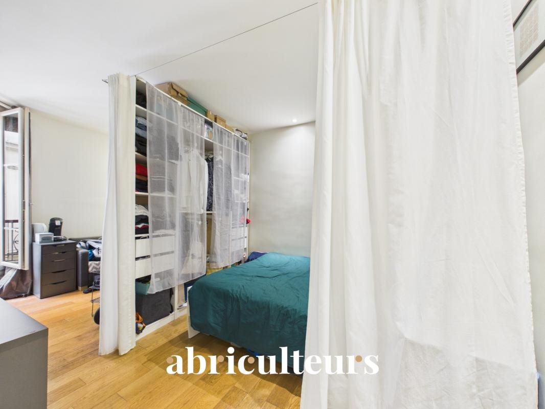 Calm Studio in a Courtyard Just Steps from Rue Cler – Paris 7 - Plus