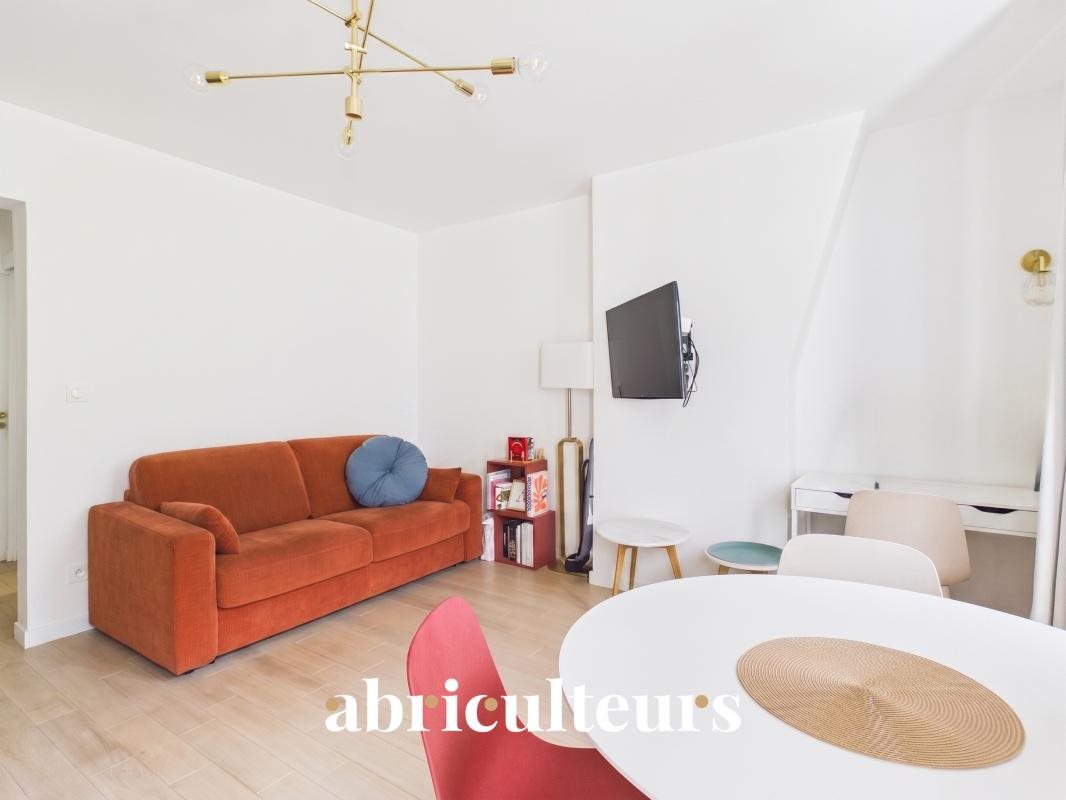 Appartement à vendre, 33m², Vincennes