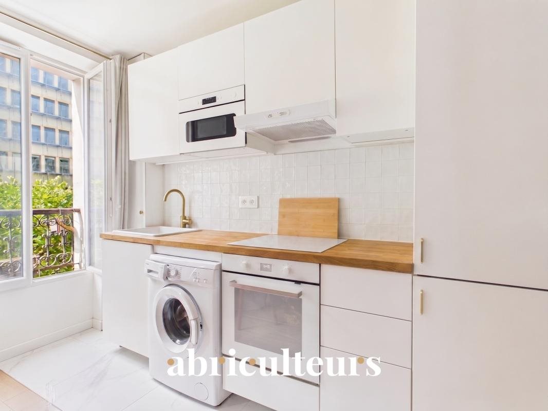 Appartement à vendre, 33m², Vincennes