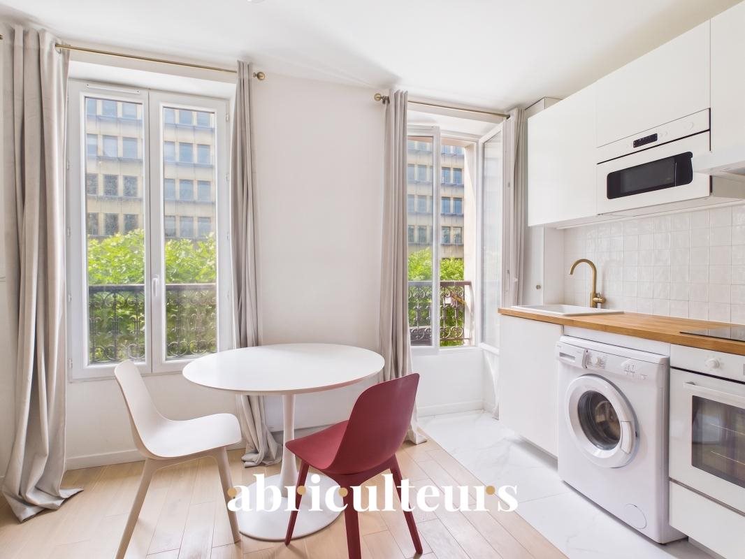 Appartement à vendre, 33m², Vincennes