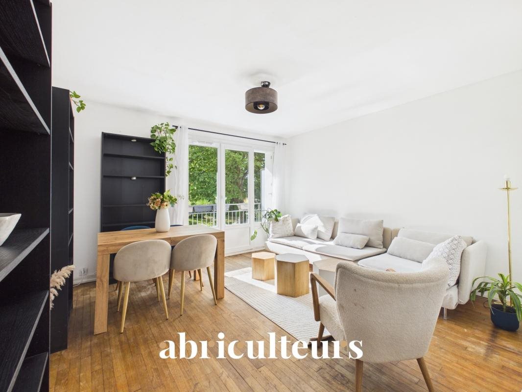 Appartement à vendre, 58m², Nantes