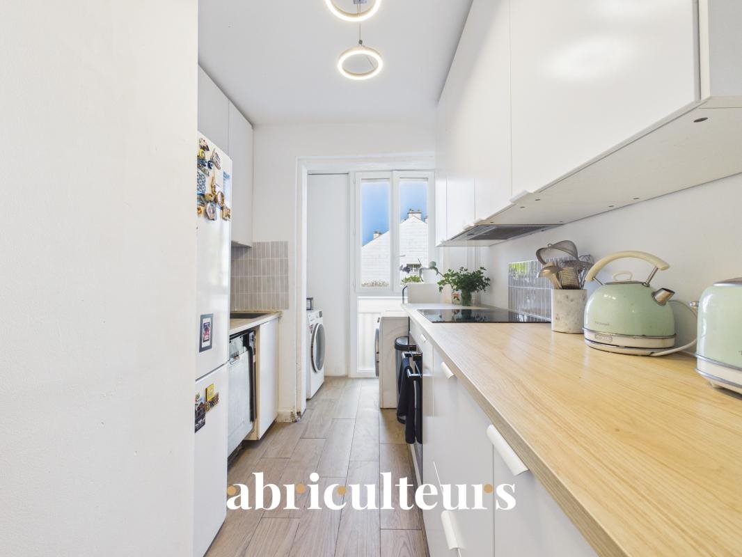 Appartement à vendre, 58m², Nantes